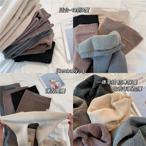 Утепленные зимние детские колготки, кашемировые бархатные леггинсы, в западном стиле, увеличенная толщина