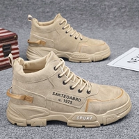 J05 Khaki [High Gang]