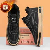 W35-1 черный [добавить бархат гуще]