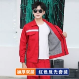 Мужской демисезонный комбинезон, износостойкий пуховик, увеличенная толщина, делается под заказ