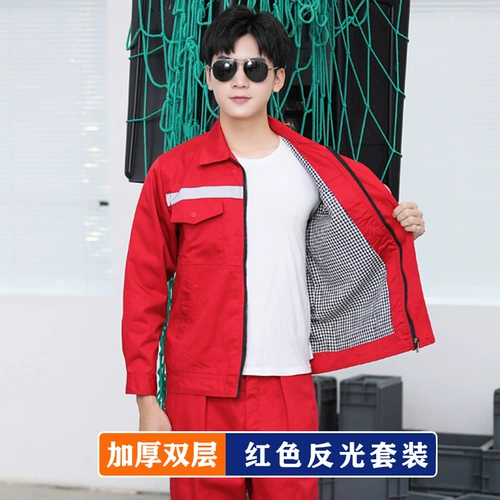 Мужской демисезонный комбинезон, износостойкий пуховик, увеличенная толщина, делается под заказ