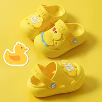 Утка с желтой каллиграфией