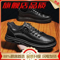 2668 Black [Qi Liang Model]