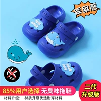 [Обновление] Treasure Blue Whale [Рекомендуется менеджером магазина]