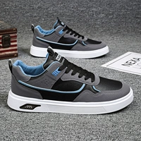 R55 Black [водонепроницаемая и профилактика масла и масла]