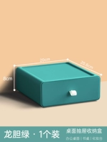 Горечавка зеленая