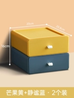 Манго желтый