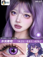 Tong Niang Brand Daily Throw 2 ломти