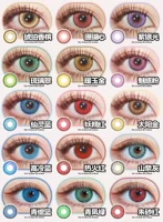 Доя 2 кусочки ежегодного броска ❤ ежедневная серия+коробка доставки [Стиль сообщения+степень]