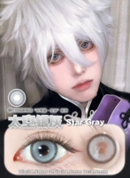 Doya Daily Throw 2 таблетки ❤ Space Silver Grey/14,5 мм+ ношение устройства (пополнение)