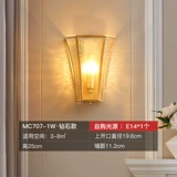 Медное бра для беседки для коридора, современная и минималистичная лампа подходит для лестницы, светильник