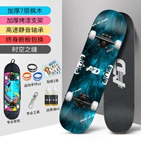 Действие [пространство и пространство проскальзывание]