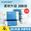 Товары от oeiez欧亿姿旗舰店