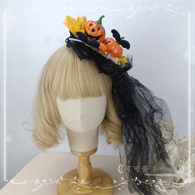 taobao agent Original free shipping lolita witch pumpkin hat, dark hair gauze, gauze, Halloween, weird witch hat decoration