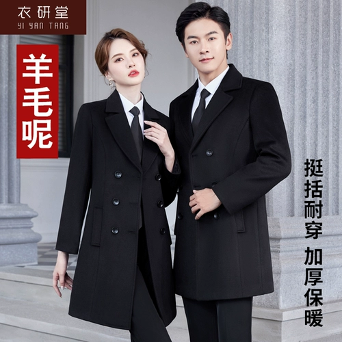 Комбинезон для отеля, ювелирное украшение, зимнее шерстяное пальто