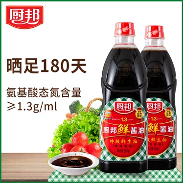 【特級】廚邦鮮醬油生抽900ml*2紅燒腸粉炒菜提鮮家用味極鮮豉油