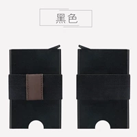 Чернокобаллированная модель