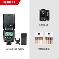 Tt600+x1+5 батарея*2