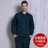 Износостойкий хлопковый летний тонкий дышащий комбинезон, короткий рукав, делается под заказ