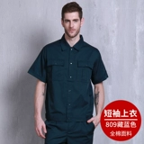 Износостойкий хлопковый летний тонкий дышащий комбинезон, короткий рукав, делается под заказ