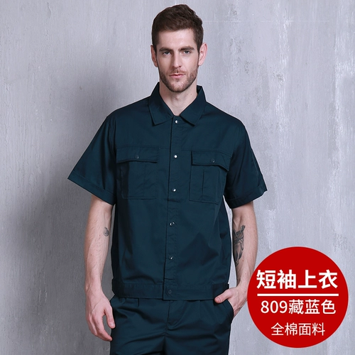 Износостойкий хлопковый летний тонкий дышащий комбинезон, короткий рукав, делается под заказ