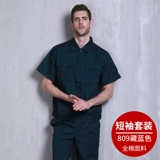 Износостойкий хлопковый летний тонкий дышащий комбинезон, короткий рукав, делается под заказ