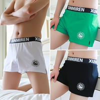 Белый+зеленый+черный