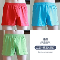 Красный+розовый синий+зеленый