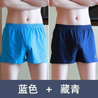 Синий+Тибетский Цин