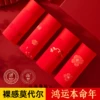 Товары от 佰丝娜旗舰店