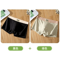 Черный+зеленый