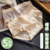 Товары от 佰丝娜旗舰店