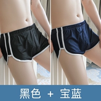 2 инсталляции [сетчатая дышащая] черное+сокровище синее