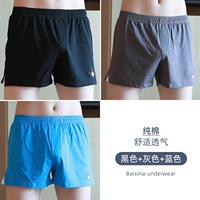 Черный+серый+синий