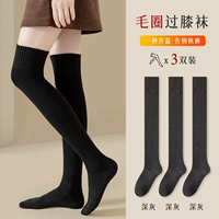 Deep Grey 3 [три удваивания]