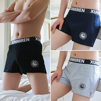 Черный+синий+цветочный серый