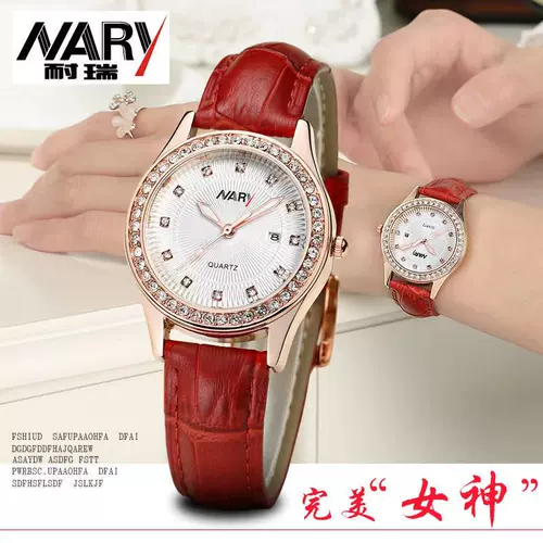 Беззвучные карманные часы, модный декор, ювелирное украшение, в корейском стиле, простой и элегантный дизайн