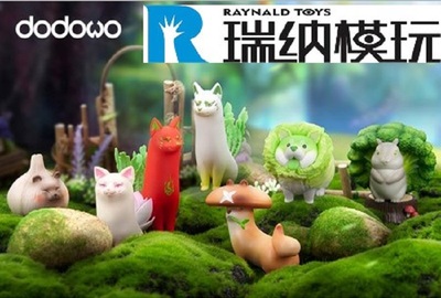 taobao agent 【Spot goods】DODOWO Vegetable Elf Blind Cabbage Dog Dog Garry Garlic Mushroom Cute Animal Network Red Hand