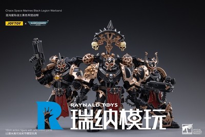 taobao agent 【Spot goods】Joytoy Dark source war hammer 40K 1/18 Chaos Black Legion Marine Corps Action Jobs