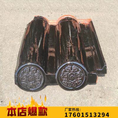 Yixing глазированная плитка с двойной трубкой плитки капельница керамическая плитка