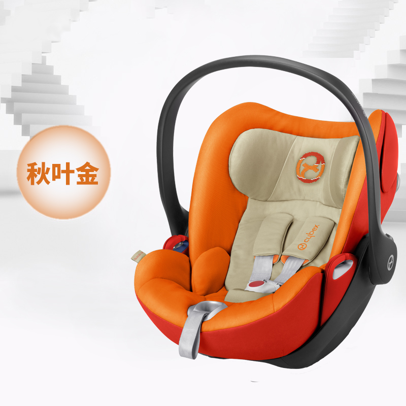 german cybex red spot award basket safety seat 0-18 months cloud q portable lie-up basket