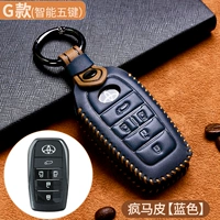 G стиль [Smart Five -Key] Crazy Horse Leather Blue