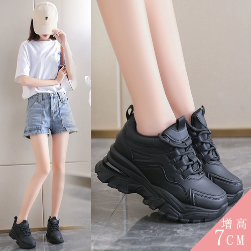 Высокая небольшая спортивная обувь на платформе, коллекция 2023, подходит для подростков, по фигуре