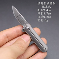 Модель рисунка с рисунком головки титана