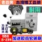 Máy phay công cụ nạp Tongyi APF-500 Jianfeng nạp tự động điện tử nạp SBS tháp pháo phụ kiện máy phay Phần cứng cơ khí