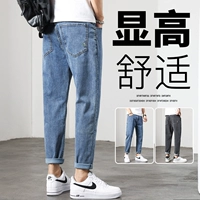 Прямые свободные джинсы, тонкие эластичные летние штаны для отдыха, коллекция 2022