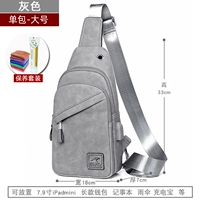 Серая большая масляная ткань