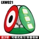 LXW021 Cutter Network [Multi -Mode Design]