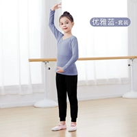 Элегантный лонгслив, штаны, комплект