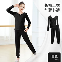 Черный лонгслив, штаны, комплект